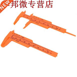 Outils de mesure en plastique Mini Vernier étriers 1m