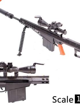1:6 M82A1 Barrett Sniper Rifle Assembling Toy Gun Model Asse