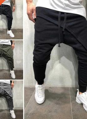 Fashion Men Harem Pants Solid Color Drawstring Asymmetric Do