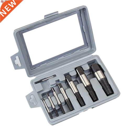 Screw Extractor Easy Out Drill Bits Remover Set hand Tools K