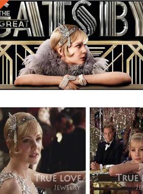 1920s Great Gatsby Party Flapper Costume Accessories Set