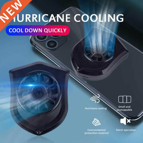 In Stock Universal Mobile Phone Radiator Cooling Fan Mute
