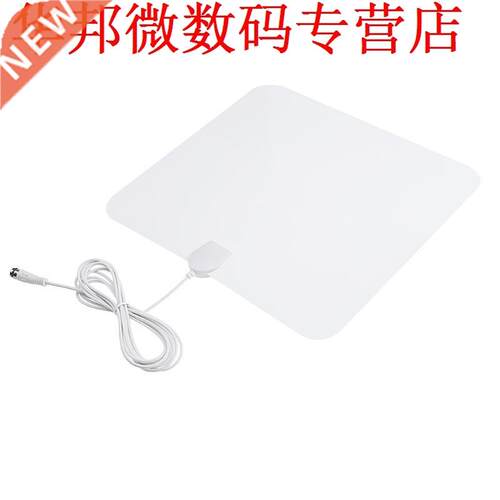 Digital Flat HDTV Indoor Signal Receiver ATSC Signal Amplifi