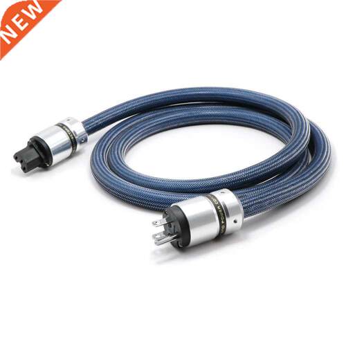 SPX-28 5N pure copper silver plated audio vide power cable w
