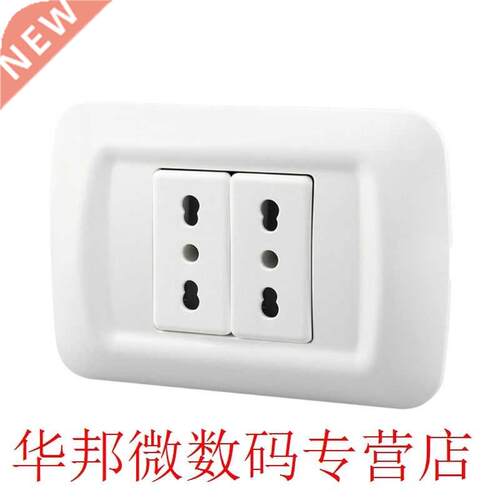 16A Standard Decor Outlets with Wall Plates, Decorative Dupl