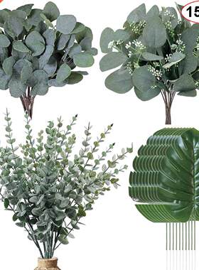 15PCS Artificial Eucalyptus Leave Greenery Stems with Frost