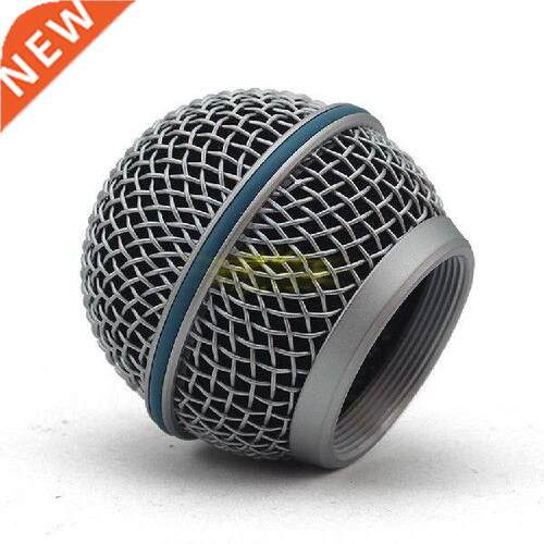 Replacement Blue Steel Mesh Microphone Grille Head