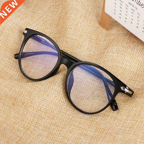 1Pc Fashion Unisex Portable Optical Glasses Ultra Light Resi