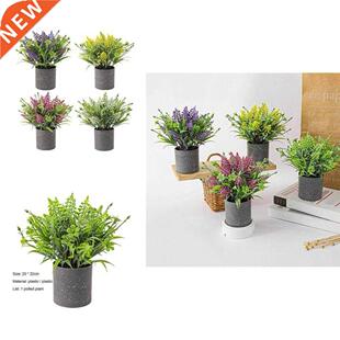 Unique Fake Plant No Withering Fake Potted Plant Ornamental