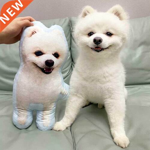 Personalized Photo  Pet Cuion Toys Dolls Stuffed Animal