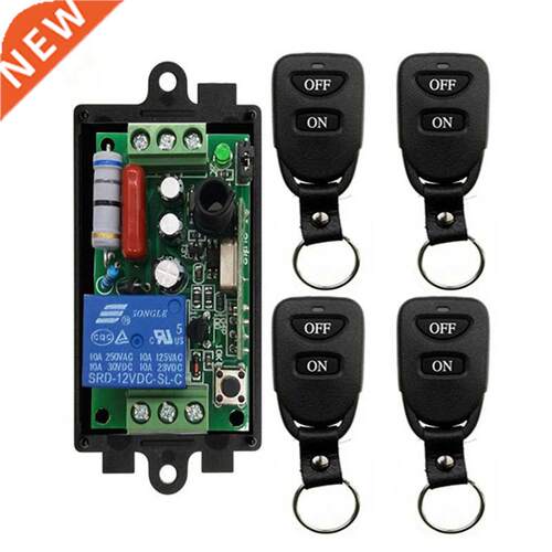 Wireless Remote Control Light Switch 10A Relay Output Radio