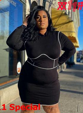 XL-4XL Large Hip Covering Loose Ladies Dress大码包臀女连衣裙