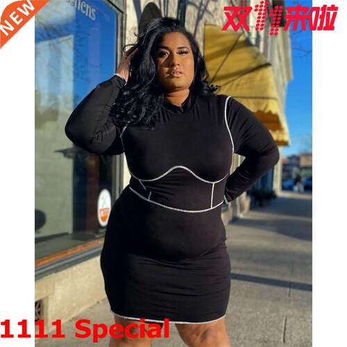 XL-4XL Large Hip Covering Loose Ladies Dress大码包臀女连衣裙