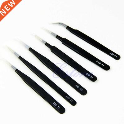 6Pcs Resists Corrosion Safe Anti-static Tweezers Maintenance