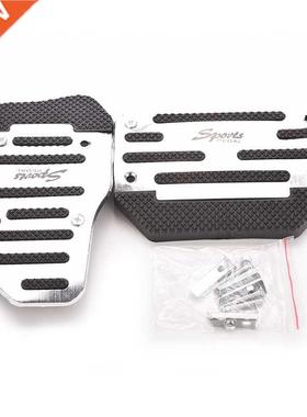 2pcs/set Universal Non Slip Aluminum Rubber Automatic Transm