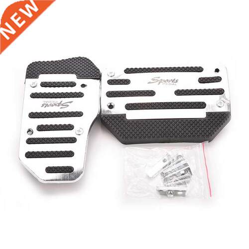 2pcs/set Universal Non Slip Aluminum Rubber Automatic Transm