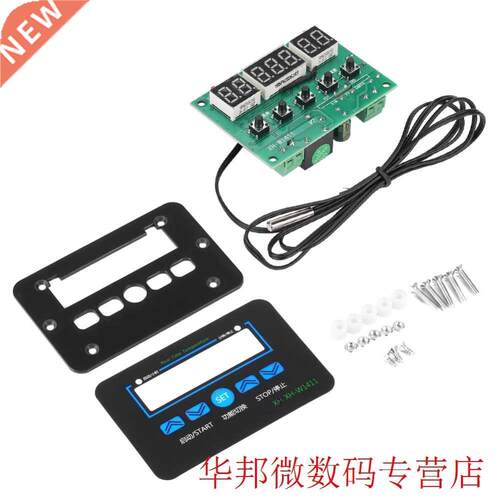 DC 12V 10A Multifunction Digital Temperature Controller Ther