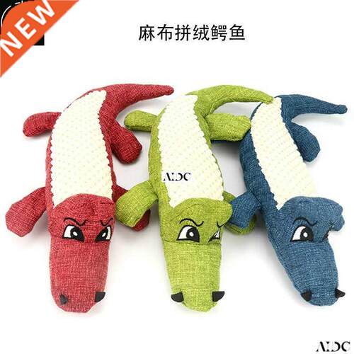 Pet Chew Squeak Toys Cartoon Stuffed Animal Dog Toy Crocodil