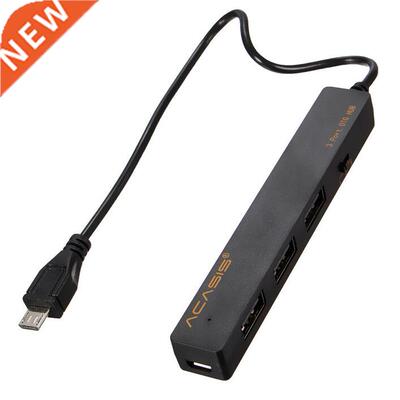 Acasis 3 USB 2.0 OTG OTG Charging Charging Cable Hub PAR Sam