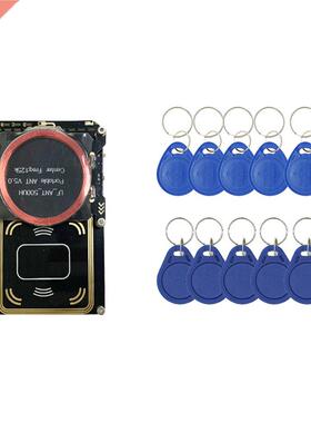 Access Control RFID Reader With 10 Copy Cards Fine