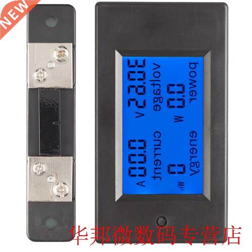 DC 6.5-100V 50A LCD Combo Current Voltage Meter Panel KWh Wa