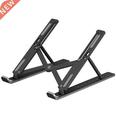7 Holes Foldable Laptop Stand Non-slip Desktop Laptop Holder