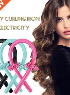 1Pc Heatless Hair Curler Women Headand Hair Curling Rod
