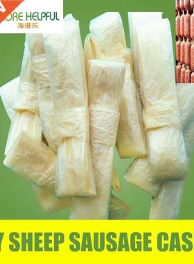 26 meter total Dry sheep casing 10pc/bag Diameter 18mm-20mm