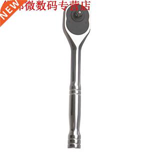 1/4 inch Professionele Zware Staal Flexibele Spanner Ratchet