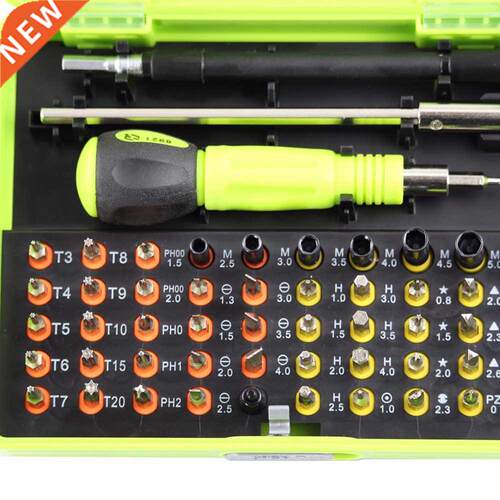 53in1 Torx Screwdriver Multi-Bit Set Repair Tools Kit for PC