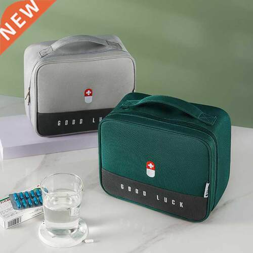 Large-Capacity Thickened Medicine Box Layered Family First