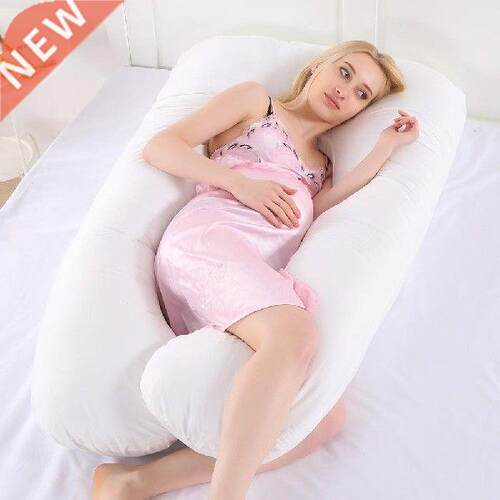 Multifunction Maternity Pillow Case Cotton Cover U-Type for