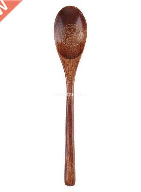 Nordic Witchy Wooden Serving Spoon with Rune Symbol