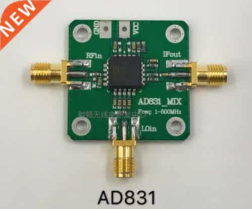 48.5MHz Up-Down Converter RF High Frequency Converter Mixer