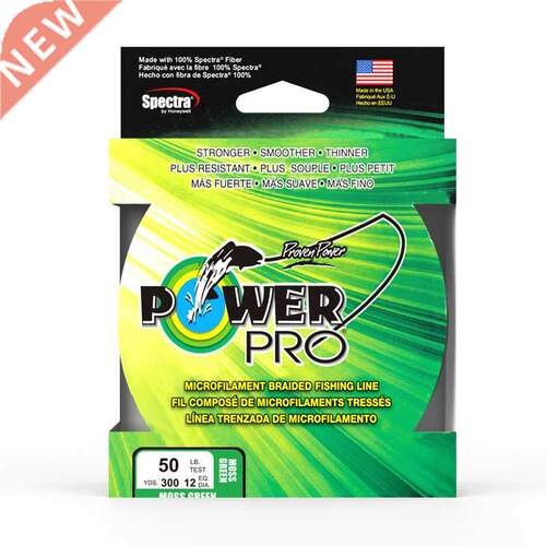 NEW Strong 275M PE 8 Braided Fishing Line for Sea Fishing 8