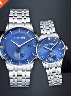 Hot Sales Couple Watches Pair Men And Women Fashion Casual S
