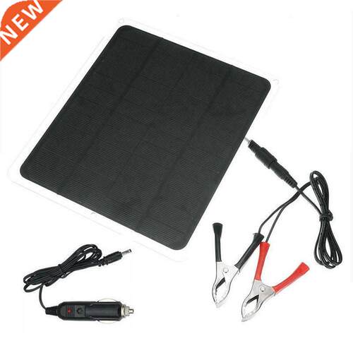 20W/40W Waterproof Can Be Placed In Outdoor Portable Solar P