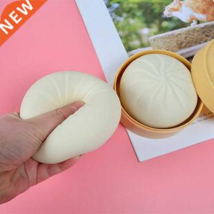1PCS Steamer Of Steamed Stuffed Bun Fidget Sensory Toy Autis