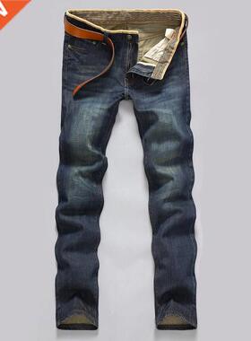 Classic Men Casual Mid-Rise Straight Denim Jeans Long Pants