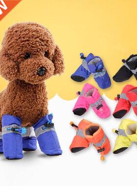 4Pcs/Set Anti Slip Waterproof Puppy Socks Pet Supplies Dog