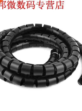 Spiraal Buis Cable Wrap Computer Cord Management 0mm x  M