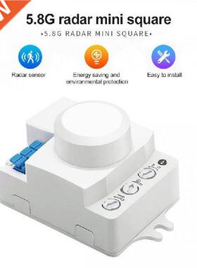 Mini microwave light control sensor switch dimming