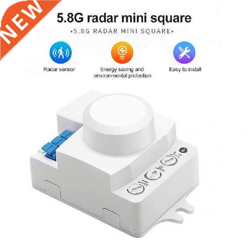 Mini microwave light control sensor switch dimming