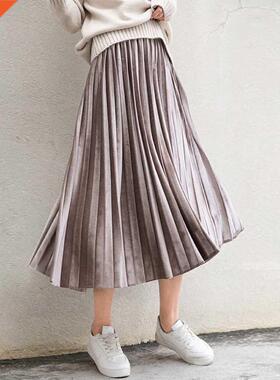 Spring 2020 Women Long Metallic Silver Maxi Pleated Skirt Mi