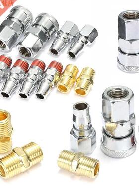 Nouveau 10 pièces rapide coupleur raccords 1/4 pouces