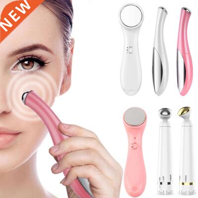 Face Skin Care Massager Ultrasonic Facial Beauty Machine Ion
