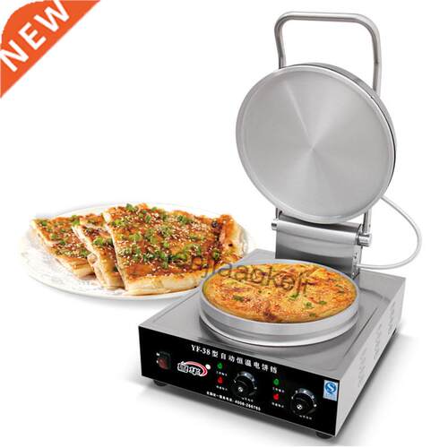 ainless eel commercial desktop Electric baking pan