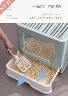 猫砂盆宠物厕所pet cat litter box cat toilet and pet supplies