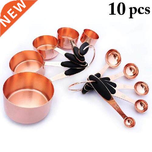 5/10pcs Stainless Steel Measuring Spoon Set Measuring Cup