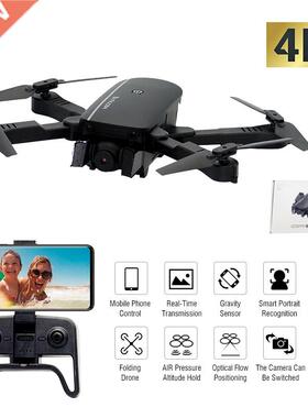 1808 WIFI FPV With 4K Wide Angle Camera Optical Flow Altitu